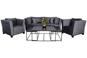 Forma sofagruppe, mørk grå velur