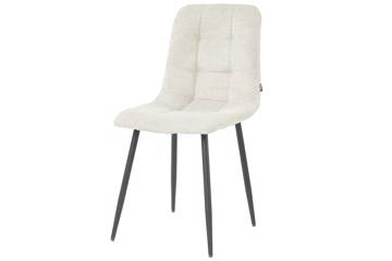 Uva spisestol, beige