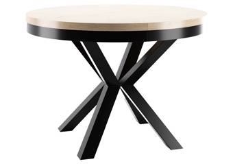 Heima rundt spisebord, natur  Ø148/248cm