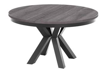 Bilde av Heima rundt spisebord, grå ø135/235cm
